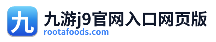 九游j9官网入口网页版